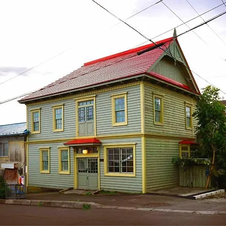 1日1組限定 北海道最古の写真館 無料駐車場 Apartment Hakodate Exterior photo